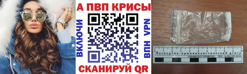 Виды наркоты Гагарин СК  Меф  ГАШ  Конопля  Галлюциногенные грибы  COCAIN 