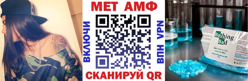 АМФ Premium  Гагарин 