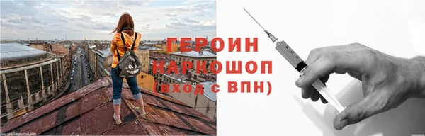 прущая мука Сатка