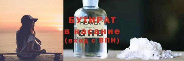 2c-b Кирс