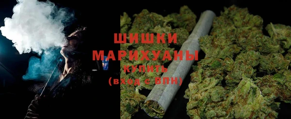 дистиллят марихуана Абинск