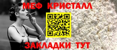 круглые Малоярославец