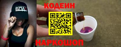 мет Мариинск