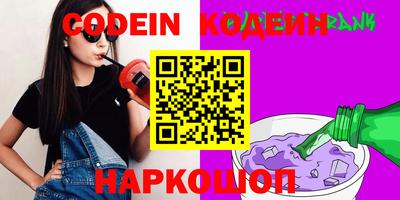 стафф Малгобек