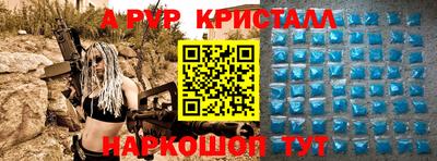 круглые Малоярославец
