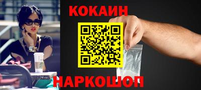 мет Мариинск