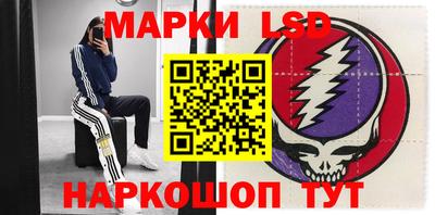 мет Мариинск