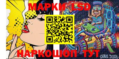 круглые Малоярославец