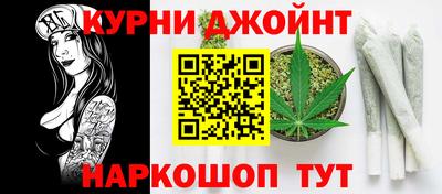 мет Мариинск
