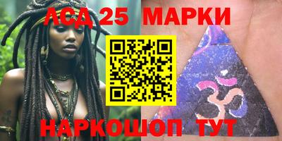 круглые Малоярославец