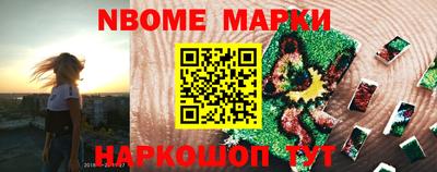 круглые Малоярославец