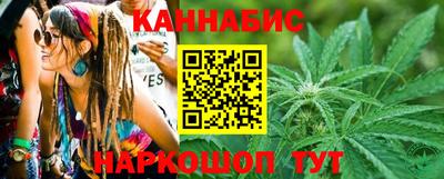 мет Мариинск