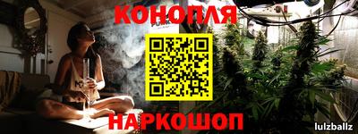 мет Мариинск