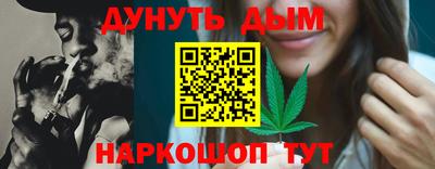 круглые Малоярославец