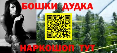 мет Мариинск