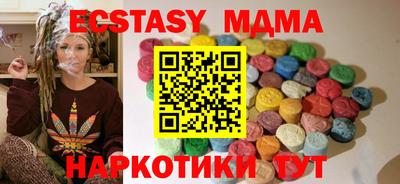 круглые Малоярославец