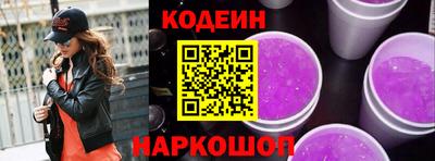 стафф Малгобек