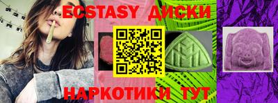 круглые Малоярославец