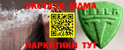 круглые Малоярославец