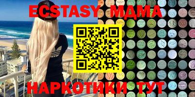 круглые Малоярославец