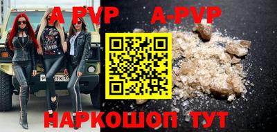круглые Малоярославец