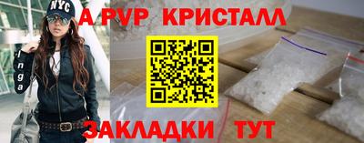 круглые Малоярославец