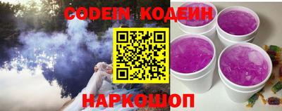 стафф Малгобек
