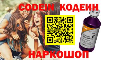 круглые Малоярославец