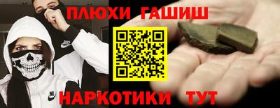 мет Мариинск