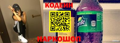 стафф Малгобек