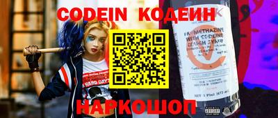 круглые Малоярославец