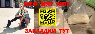 круглые Малоярославец