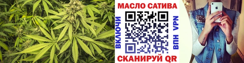 где можно купить   Гагарин  Дистиллят ТГК THC oil 